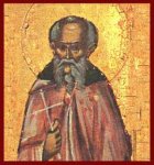 melito-of-sardis.jpg melito-of-sardis.jpg